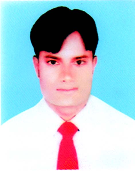 মো: জাকারিয়া