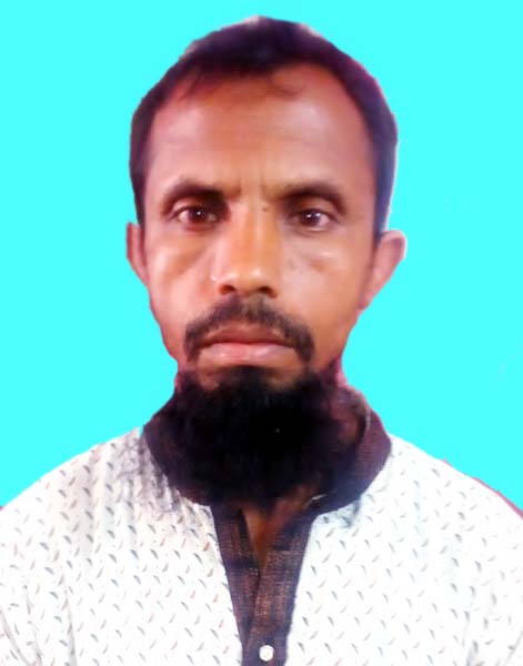 মো: কামরুজ্জামান